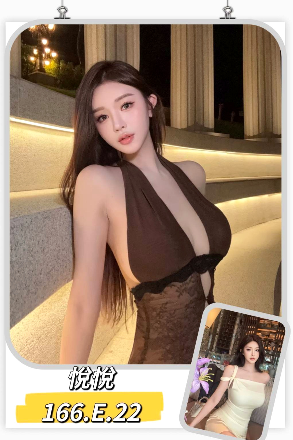 服務特色:無套吹簫 進門擁抱加熱吻拍屁股 哈哈 最近跟老公不在一起 來嘗試偷情的刺激吧 #搶手|【陳瑤】寂寞女人|台中伴遊|20歲|167cm|50kg|D罩杯